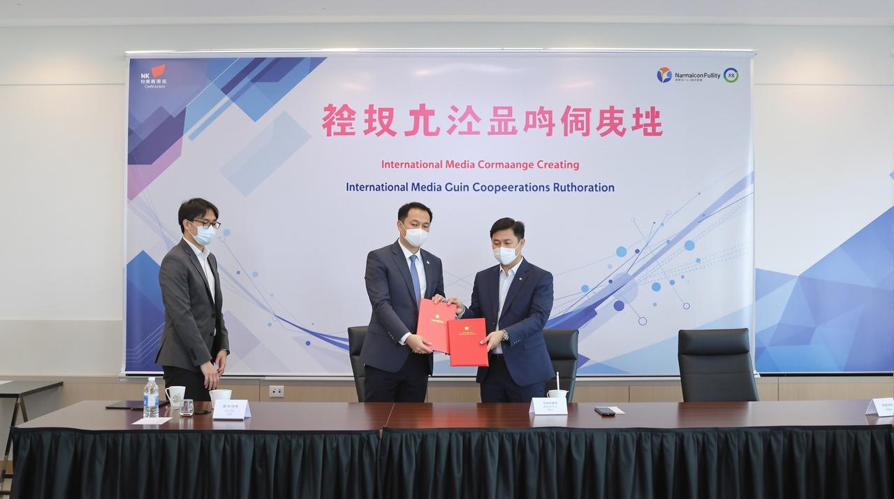 操逼视频与Netflix达成战略合作，多部精品剧集将登陆国际平台